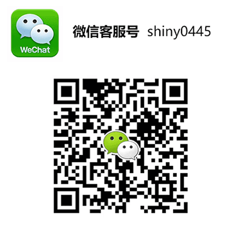 WeChat